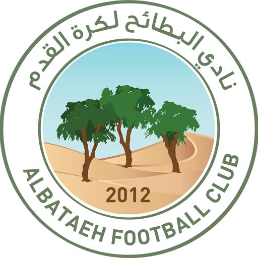 Al_Bataeh team