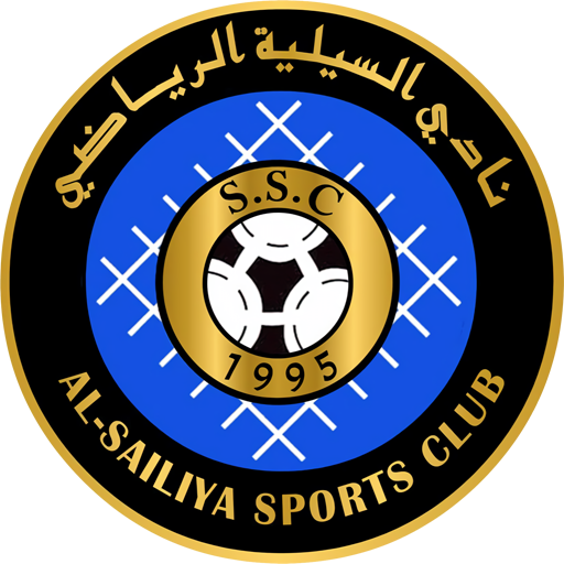 Al-Sailiya team