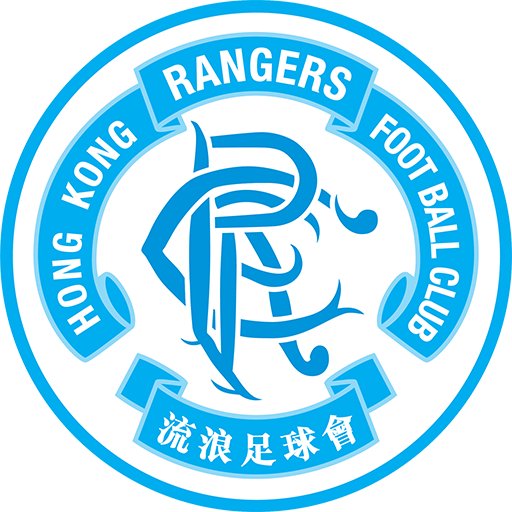 Hong_Kong_Rangers team